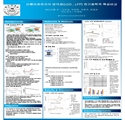 바이오화학공학과_국현우,고부성,문용찬,박찬혁